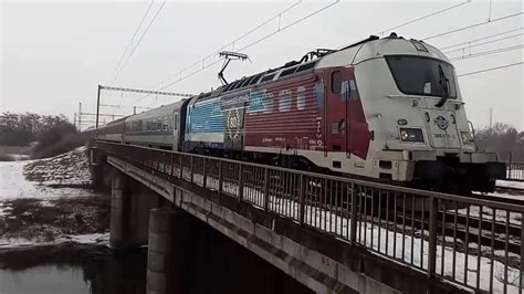 Vlak Ec 278 Danubius Na železničnom Moste Youtube