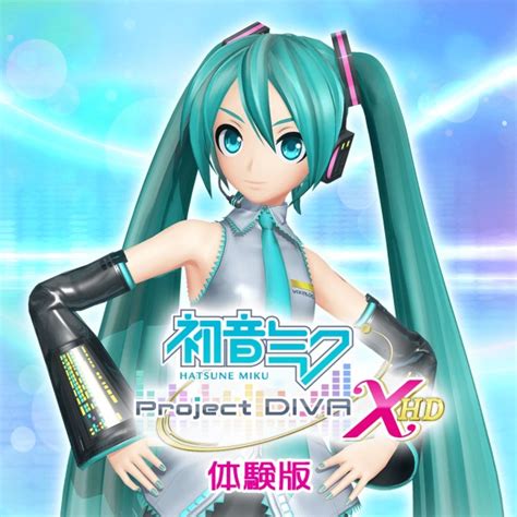 Hatsune Miku Project Diva X Ps4 Demo Now Available In Japan Gematsu