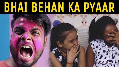 Bhai Behan Ka Pyaar Heart Touching Story Roshan Tripathi Youtube