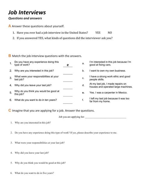 Job Interview Questions Interactive Worksheet Job Interview Answers