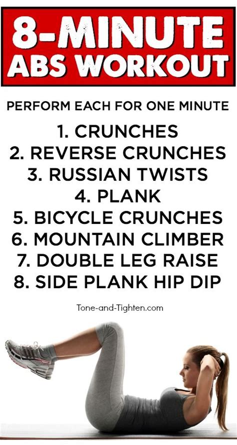 8 minute abs workout routine you can do at home get crazy results fast with these great