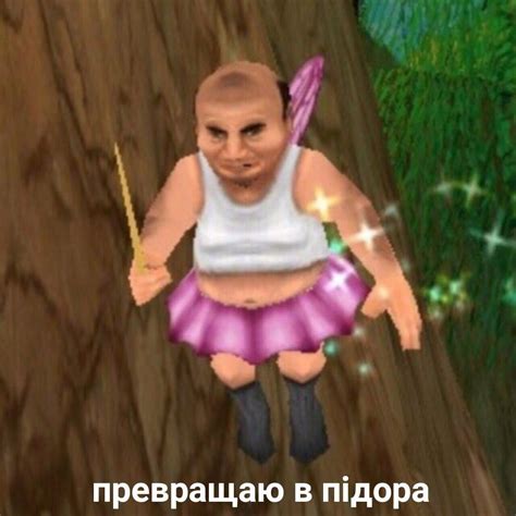 Reaction Pictures Funny Pictures Hello Memes Russian Memes Cursed Images Love Memes Stupid