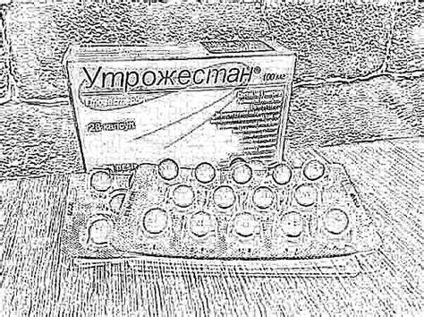 Диета при эко отзывы Утрожестан при ЭКО: для чего назначают, отзывы, отмена при беременности Утрожестан при ЭКО: для чего назначают, отзывы, отмена при беременности Диета при эко отзывы