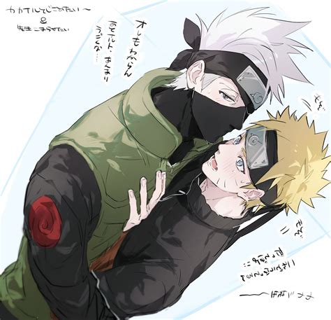 Naruto Image Zerochan Anime Image Board