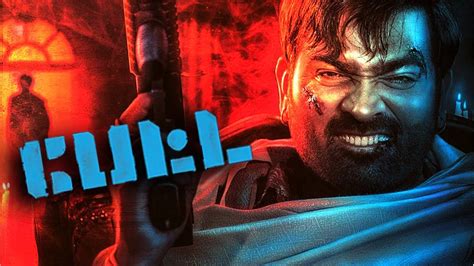 Petta Vijay Sethupathi Look And Character Name Revealed Petta Marana