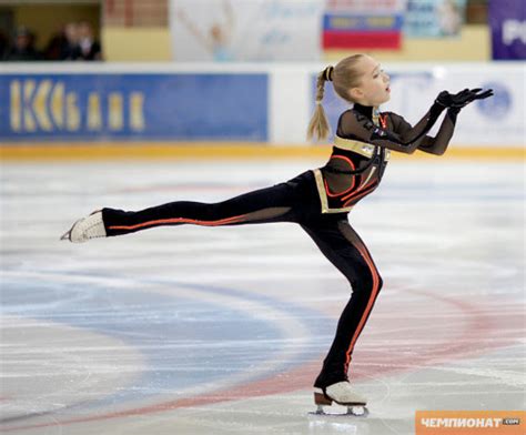 The Wrong Edge Figure Skating Blog Elena Radionova Shines In
