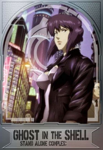 2017 movies, action movies, crime movies. Watch Ghost in the Shell SAC Episodes Online | SideReel