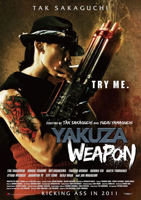 Yakuza Weapon 2011 Cenas De Nudez