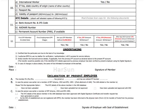 Epf Declaration Form No 11 An Overview