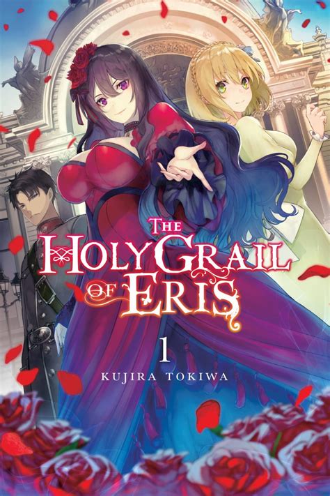 The Holy Grail Of Eris Volume 1 Review • Anime Uk News