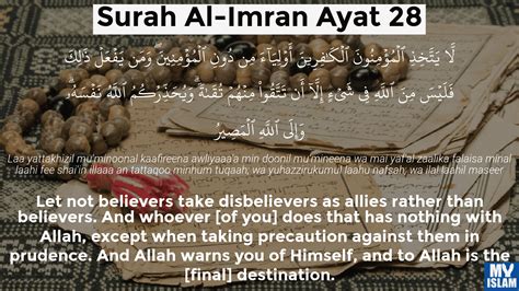 Surah Al Imran Ayat 28 328 Quran With Tafsir My Islam