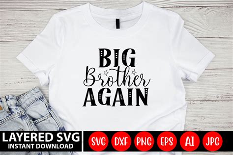 BIG BROTHER AGAIN SVG Graphic By Craftart Creative Fabrica