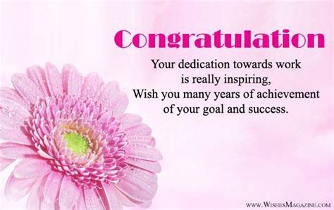 Congratulations Messages For Achievement Congrat Congratulations