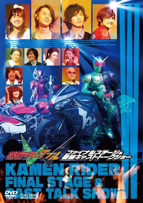 Kamen Rider W Final Stage Sub Indo Animeindo