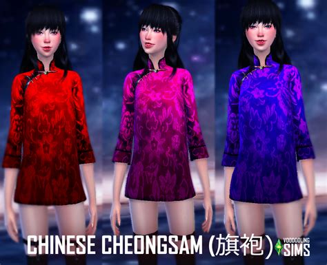 Chinese Cheongsam 旗袍 Sims 4 Cc My Very First Voodoolings Sims