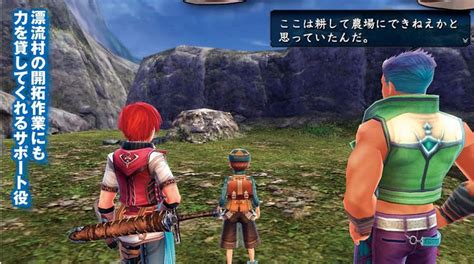 Ps Ps Vita Exclusive Jrpg Ys Viii Gets New Screenshots Showing New Characters On Famitsu