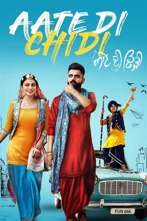 Aate Di Chidi 2018 Posters — The Movie Database Tmdb