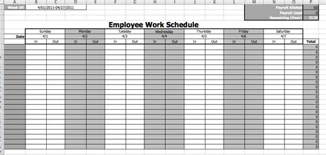 8 Best Images Of Printable Employee Work Calendar Template Printable