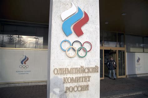 Russias Olympic Committee Reinstated After Doping Scandal Kunr