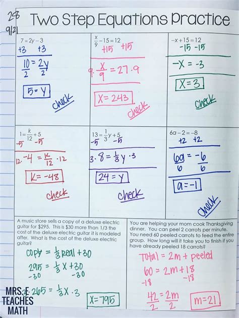 Solving Equations Inb Pages Mrs E Teaches Math