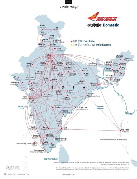 Air Route Map Of India