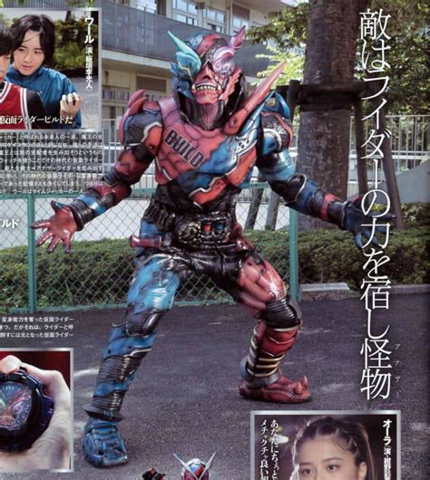 Un jour, il se fait attaquer par un robot mais se fait sauver par tsukuyomi. Kamen Rider ZI-O Episode 1: "Build Part-1" Episode Guide ...