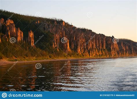 Lena Pillars Nature Of Eastern Siberia Stock Image Image Of Park