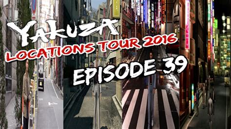 Yakuza Real Life Locations Tour 2016 Hotel District ホテル街 Kabukicho