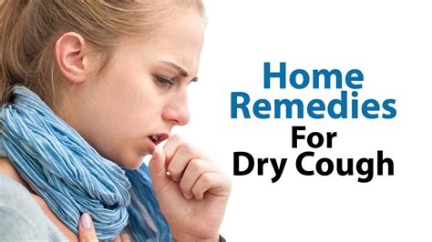 Home Remedies For Dry Cough Fast And Instant Relief Ayurvedic