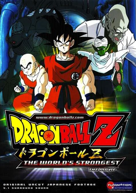 The dragon ball gt series is the shortest. Dragon Ball Z: The World's Strongest - Toonami Wiki