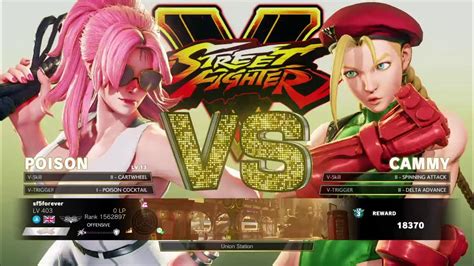 Street Fighter 5 Champion Edition Poison Story Costume Arcade Mode Playthrough Broadcast March