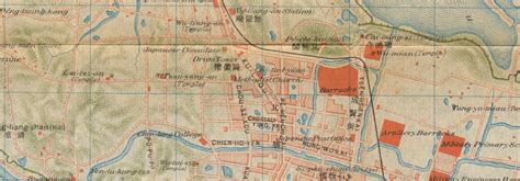 Nanking Nanjing Antique Town City Plan China 1915 Old Map Chart Ebay