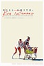 Trailer de “King Richard”. Will Smith como pai de Venus e Serena ...
