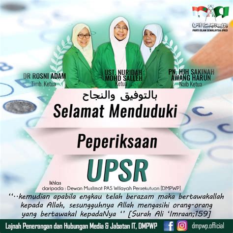 Apa yang sudah kamu ketahui tentang pendidikan? Kata Kata Semangat Untuk Pelajar Menghadapi Peperiksaan ...