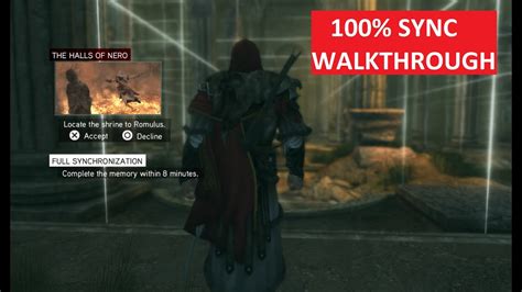 Assassin S Creed Brotherhood Romulus Lairs Walkthrough Halls Of