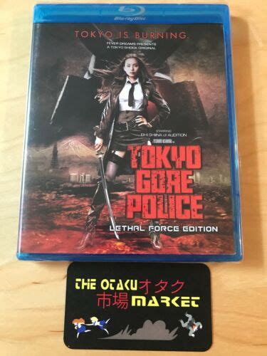 Tokyo Gore Police Lethal Force Edition New Asian Cinema Blu Ray