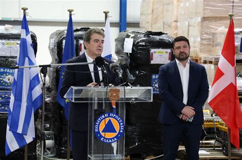 Αποκριάτικη στολή για παιδιά δαιμόνια κόκκινο μαύρο (4 pcs). Ευχαριστήριο sms Χρυσοχοΐδη προς όλους τους αστυνομικούς ...
