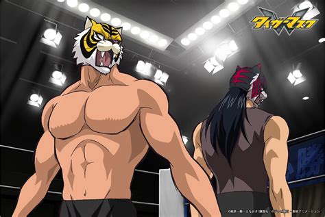 Tr Iler Y Detalles Del Nuevo Anime De Tiger Mask Anime Y Manga