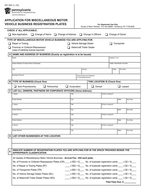 Pa Mv 359 2015 Fill And Sign Printable Template Online Us Legal Forms