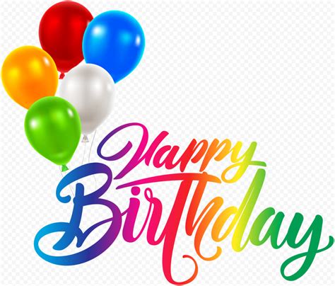 Hd Colorful Happy Birthday Text With Balloons Png Citypng