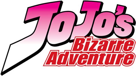Jojos Bizarre Adventure Logo Clipart - Full Size Clipart (#5323560 png image