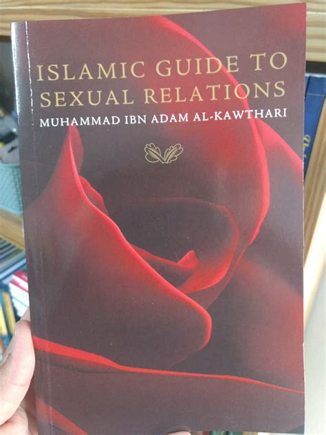 Islamic Guide To Sexual Relations Ameenahs Store