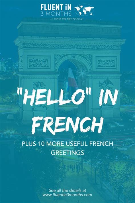 11 useful French greetings | French greetings, Hello in french, Learn french