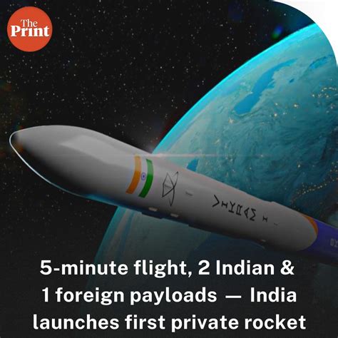 Indias First Private Rocket Launched Isro Rocket Indias First