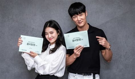 The golden age of insiders (2020). "The Zombie Detective" (2020 Drama): Cast & Summary ...