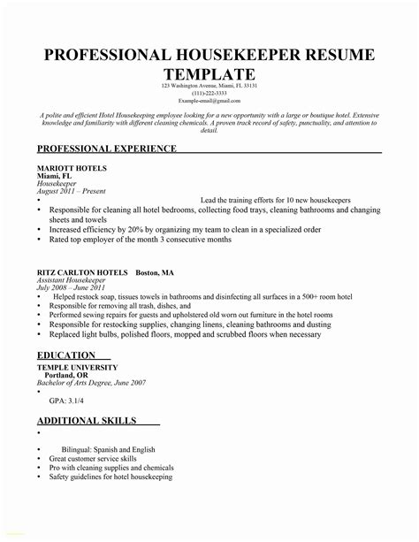 Housekeeping supervisor cover letter should be written without any exaggerations and fake qualifications. Orb Online Resume Builder Resume Ideas #basicresumetemplate | Housekeeping, Hotel housekeeping ...