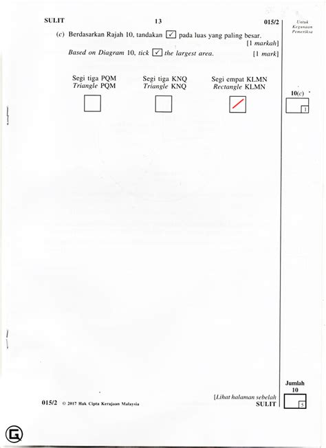 Kertas ujian soalan matematik tahun 2. Jawapan soalan UPSR Matematik Kertas 2 2017 | KOLEKSI ...