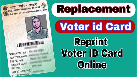 Voter Id Card Print Online How To Apply Duplicate Voter Id Order