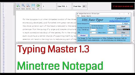 Image To Typing Master 13 Minetreetool Notepad Conversion Software