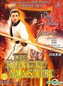 The Kung Fu Master (TV series) - Alchetron, the free social encyclopedia
